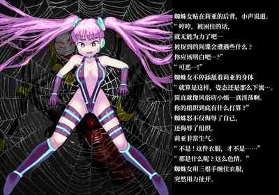 第4页 封面 - HaSM.cc