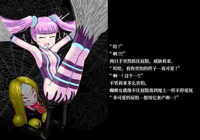 第8页 封面 - HaSM.cc