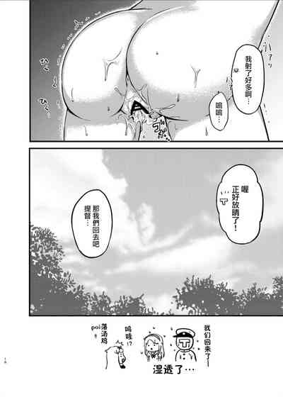 第16頁圖
