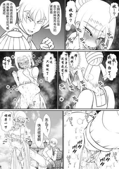 第28頁圖