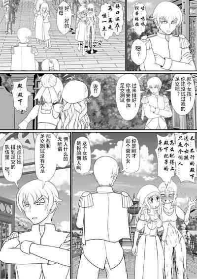 第44頁圖