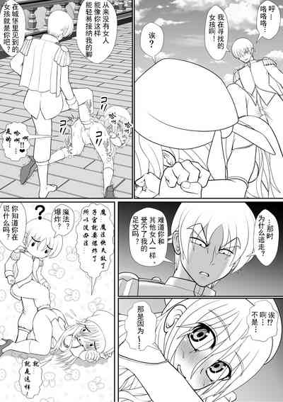 第48頁圖