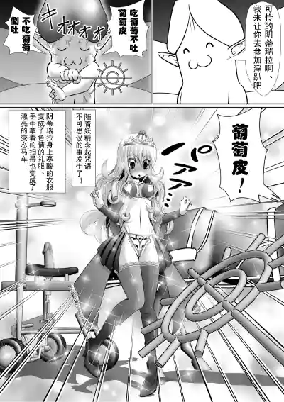 第4頁圖