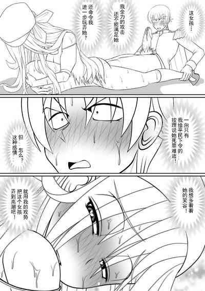 第56頁圖