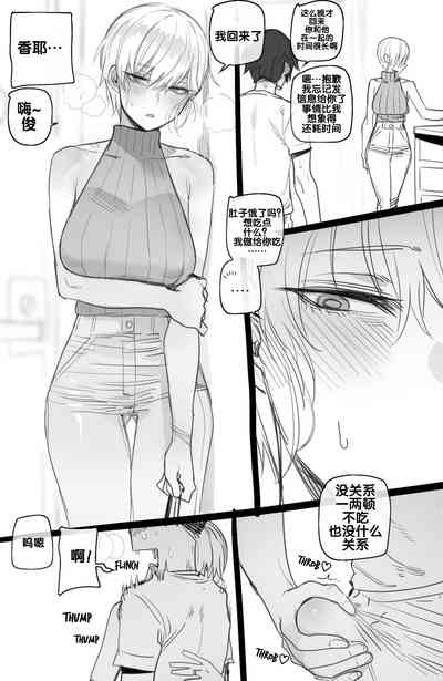 第12页图
