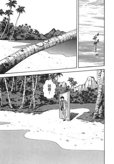 第116頁圖