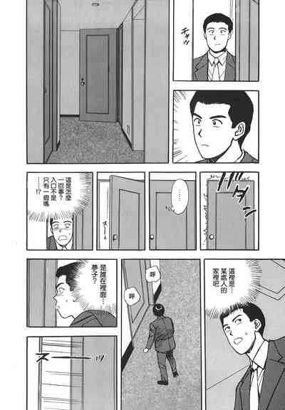 第12頁圖