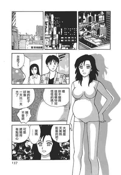 第136頁圖