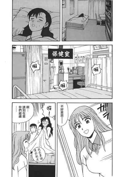 第156頁圖