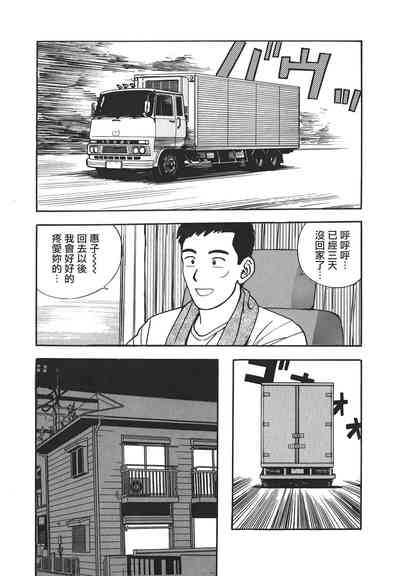 第168頁圖