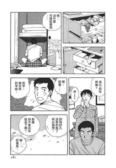 第180頁圖