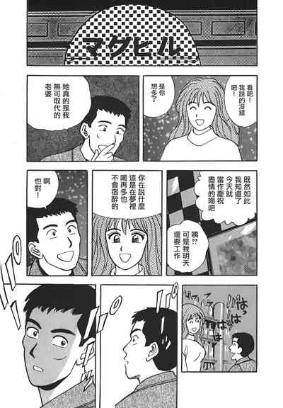 第184頁圖