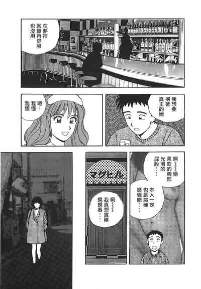 第204頁圖
