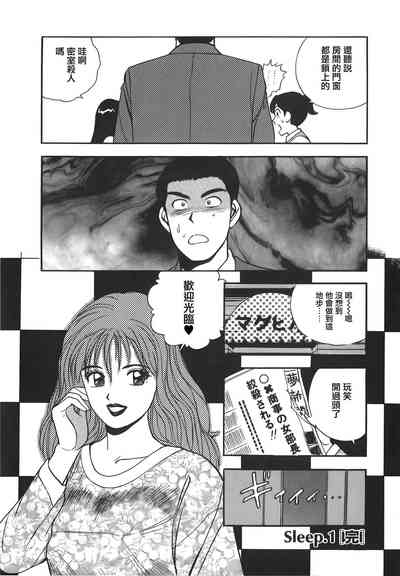 第24頁圖