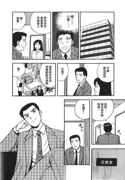 第40頁圖