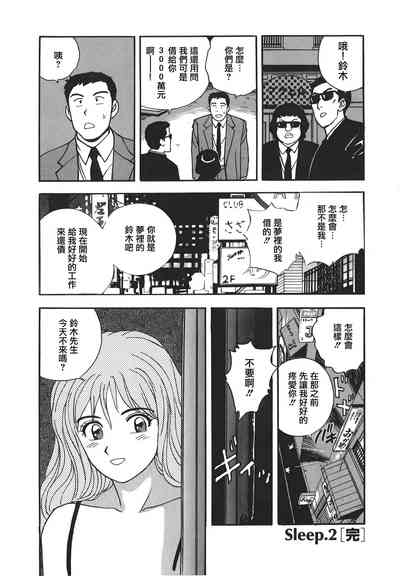 第44頁圖
