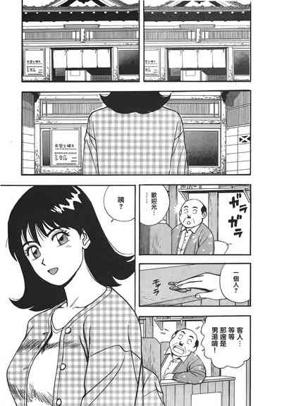 第52頁圖