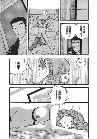 第64頁圖