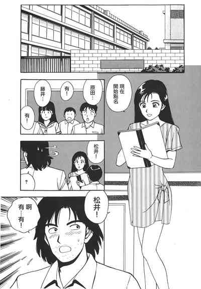 第92頁圖