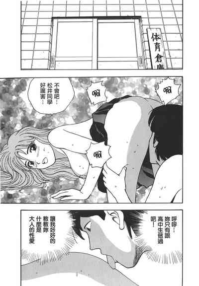 第96頁圖