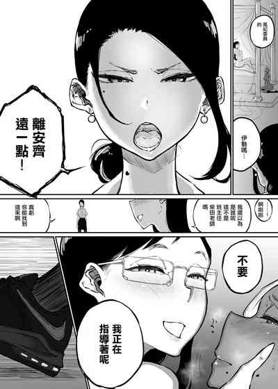 第32頁圖