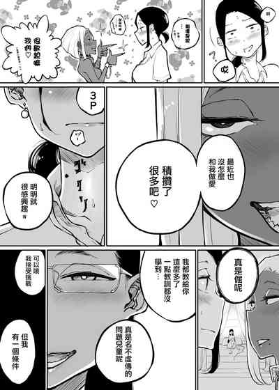第36頁圖