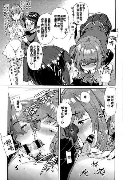 第100頁圖