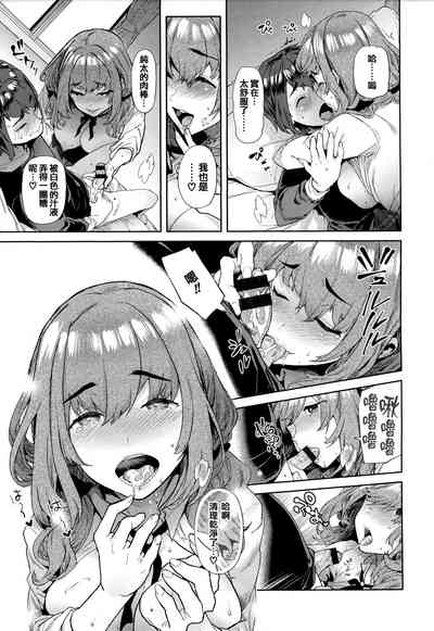 第112頁圖