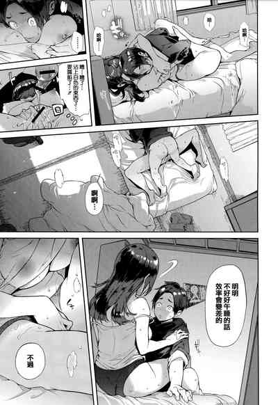第124頁圖