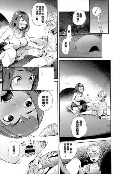 第140頁圖