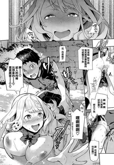 第172頁圖