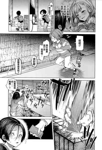 第20頁圖