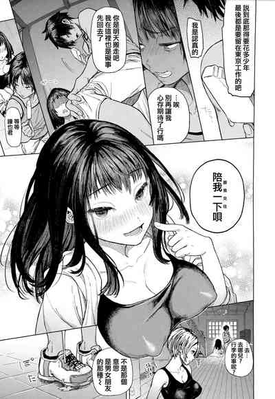 第40頁圖