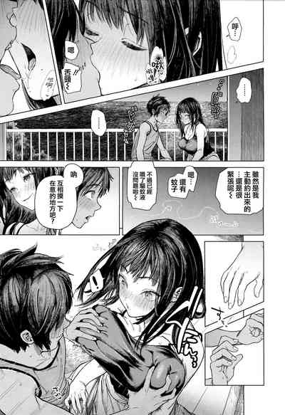第44頁圖