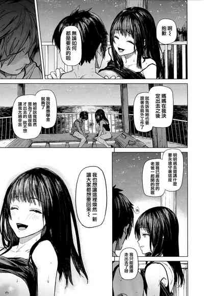 第56頁圖