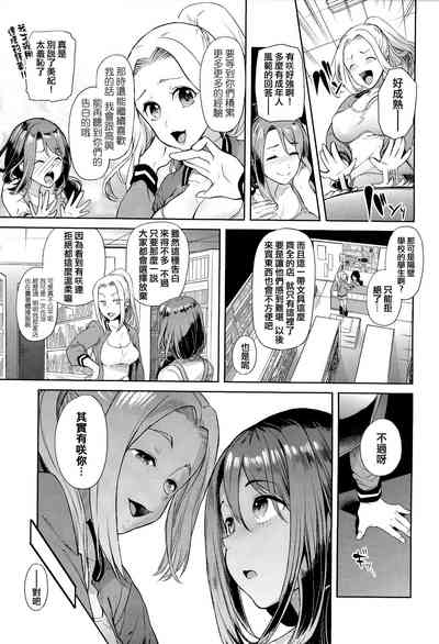 第68頁圖