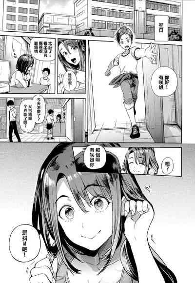 第72頁圖