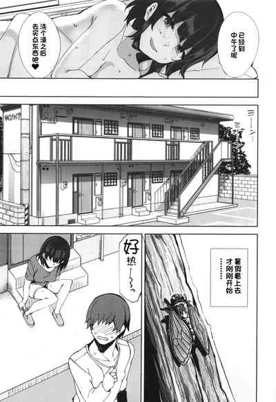第20頁圖