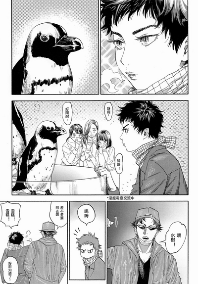 第40頁圖