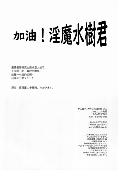 第48頁圖