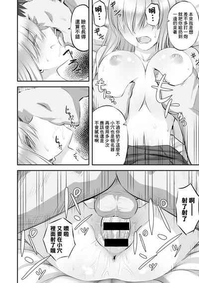 第24頁圖