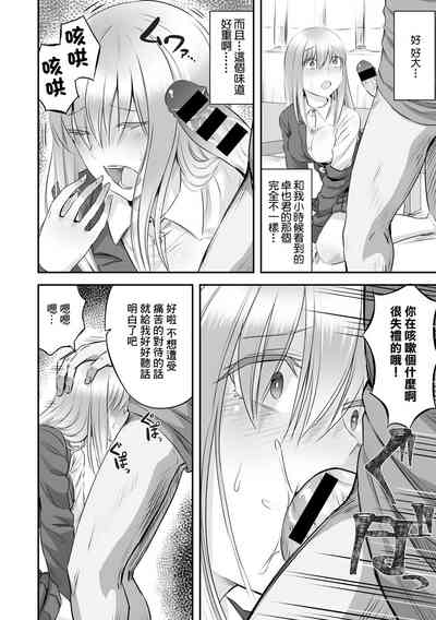 第8頁圖