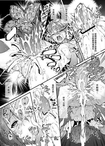 第16頁圖