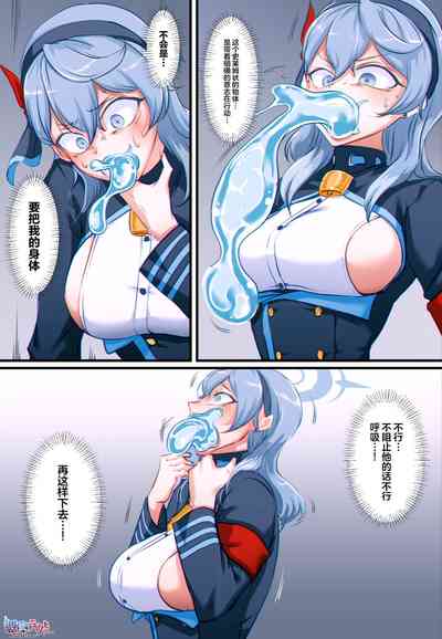 第4頁圖