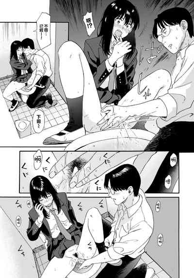 第12頁圖
