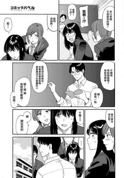 第8頁圖