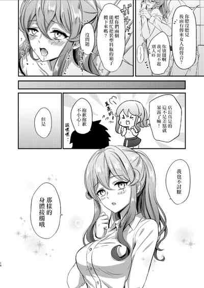 第16頁圖