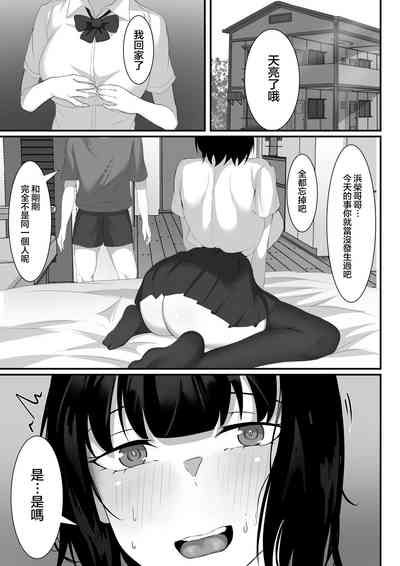 第32页图