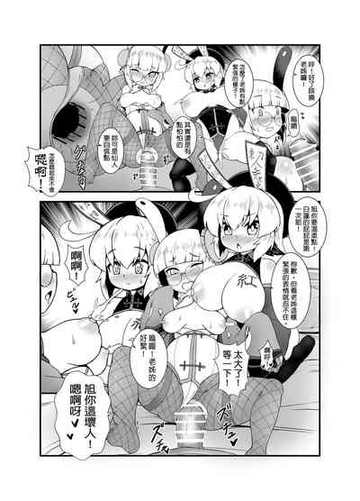 第24页图
