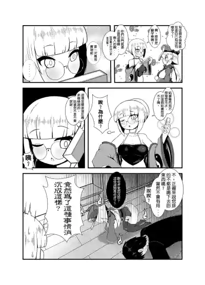第4页图